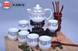 陶瓷茶具價(jià)格咨詢(xún) 景德鎮(zhèn)茶具套裝