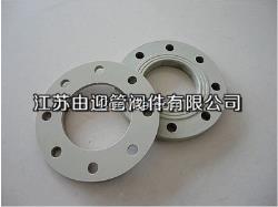 PPH法蘭供應