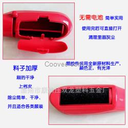 微型靜電干洗器廠家_微型靜電干洗器生產(chǎn)廠