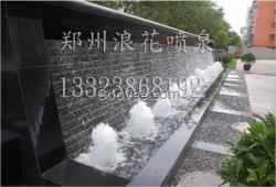 鄭州水景墻施工