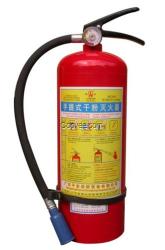 ABC型4KG 干粉滅火器