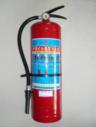 水基型滅火器6KG