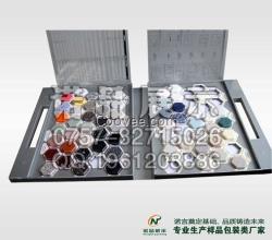 馬賽克色塊展板，馬賽克樣品夾