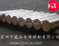 銅合金耐腐蝕白銅方棒|超厚白銅方棒