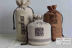 信陽(yáng)布類(lèi)茶葉包裝袋棉布圓底茶葉袋收納袋廠