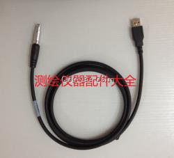 拓普康GPS數(shù)據(jù)線 A00304 USB