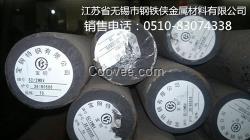 廠家直銷40nicrmo22圓鋼