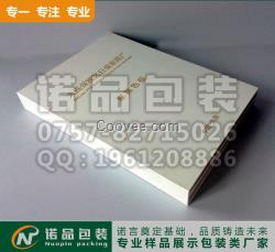 鋁合金樣板色卡，鋁型材樣品冊(cè)
