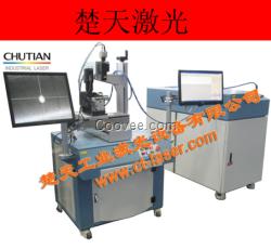 供應壓力表激光焊接機 壓力表激光焊機 壓