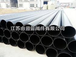 PE管工程管道