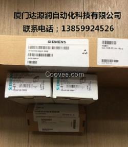 西门子3RB2133-4QD0热继电器