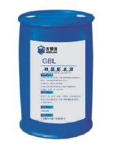 GBL 砂漿防水液