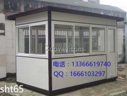 廣場便利店車廠家hqjy157