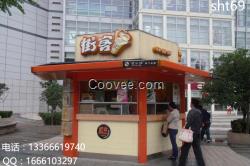 移動便利車hqjy155