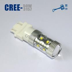 50W LED汽車燈3157LED剎車燈