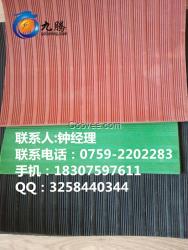 工地絕緣膠板@3mm厚絕緣膠板