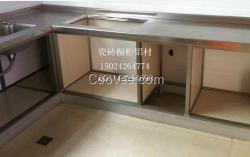 石家莊唐山瓷磚鋁合金櫥柜鋁材,晶鋼門鋁材