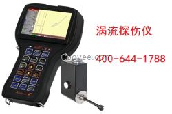 安徽渦流探傷儀