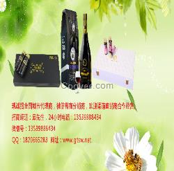 好的產品代理野人牌諾麗酵素招商加盟