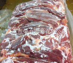 批發(fā)巴西腱子肉，廣州冷凍牛肉批發(fā)市場