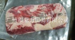 烏拉圭12廠牛帶骨腹肉，冷凍牛排