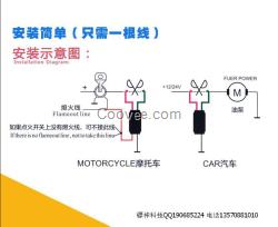 汽車租賃公司強磁超長待機GPS定位器拆除