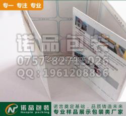 陶瓷樣品冊，地板磚色卡夾