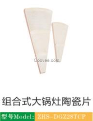 低價(jià)各種規(guī)格醇油爐頭