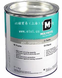 MOLYKOTE D Paste 裝配油