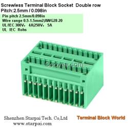 间距2.5mm 端子座