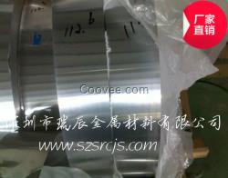 1060高含量鋁合金|硬態耐腐蝕鋁帶