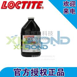 深圳樂泰3311UV膠水 17年品質(zhì)