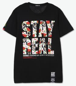 适合做班服的外套  揭阳旗袍班服生产厂家