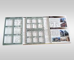 石材色樣展示冊，石英石樣板包裝冊