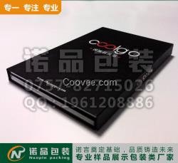 晶鋼門樣品冊，折頁衣柜樣板冊，櫥柜色卡