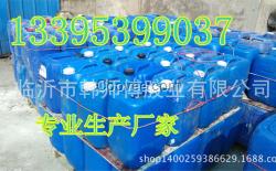 水性干式覆膜膠【白乳膠】韓師傅