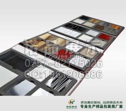 不銹鋼色卡，鋁材樣板夾，鋁材型樣品冊