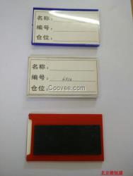 廠家定制磁標貼粘貼橡膠磁牌