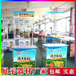 廣西銷臺生產(chǎn)廠家 當(dāng)代人廣告