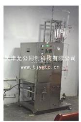 玻璃精餾裝置，玻璃精餾裝置廠家