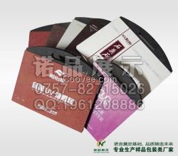 馬賽克盒，水晶馬賽克樣品夾，展示色卡本