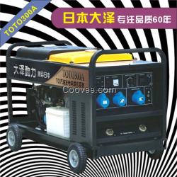 300A-汽油發電電焊機