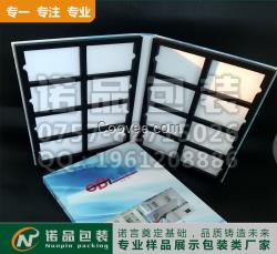 新款石材三折四折樣品冊