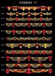 供應(yīng)LED過街燈，路燈桿裝飾燈