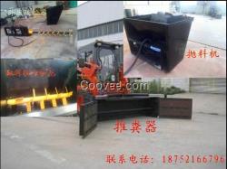 牧場清糞器推糞器拋料機內蛟龍