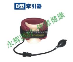 較小袖珍式腰椎間盤牽引器產(chǎn)品