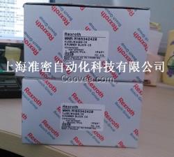力士樂滑塊R165381420現(xiàn)貨價(jià)
