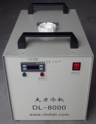 8000型冷水機(jī)