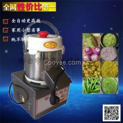 電動不銹鋼剎菜機 絞菜機