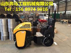 1噸全液壓壓路機價格